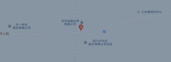 四川泸州巨宏官方网站(中国)官网有限买球体育平台买球体育平台 5─二甲基─2
