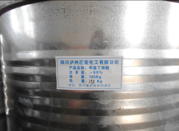 官方网站(中国)官网优惠活动价格 对照阅读