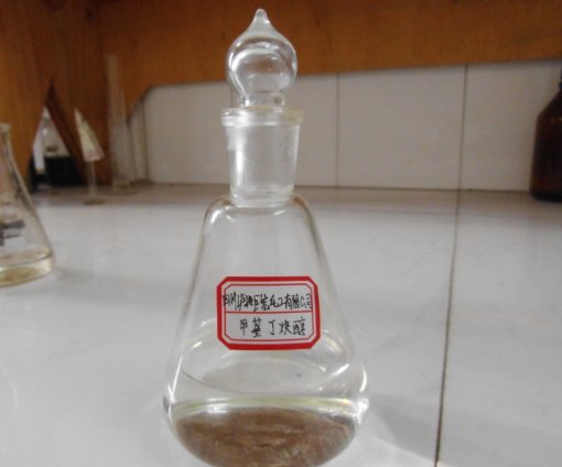 对照阅读