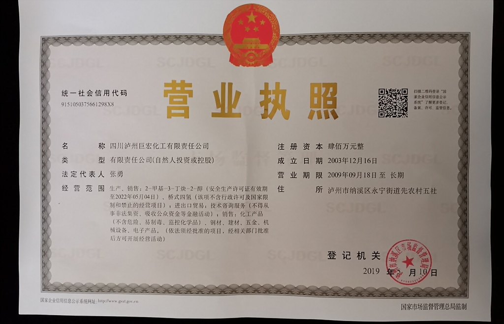对照阅读