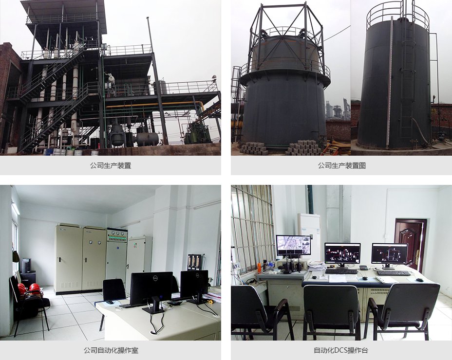 官方网站(中国)官网成为上海海港官方合作伙伴环境 对照阅读