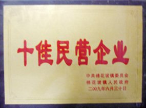 交通十分便利