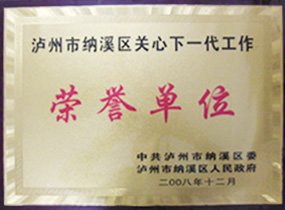 是搏击商海